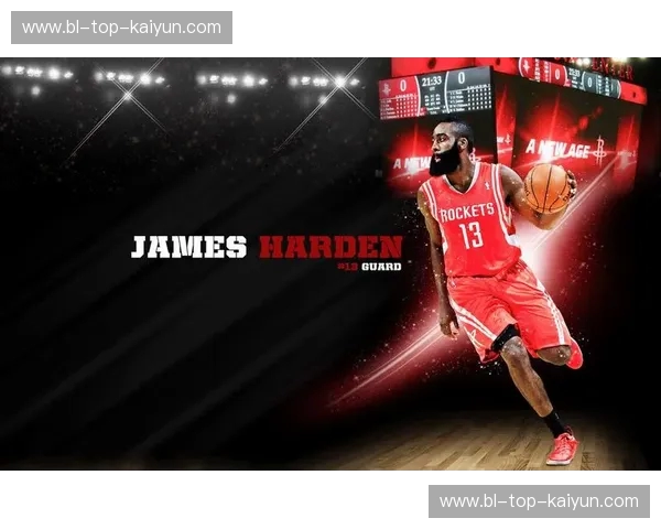 冰火之歌：哈登的宿命轮回与休斯顿天赋风暴的巅峰碰撞