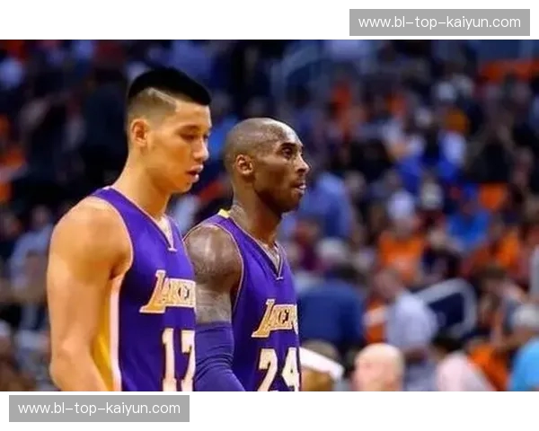 凌晨四点的光芒与沙发上的奇迹:那一夜,林书豪“冒犯”了科比的王座 凌晨四点的光芒与沙发上的奇迹:那一夜,林书豪“冒犯”了科比的王座